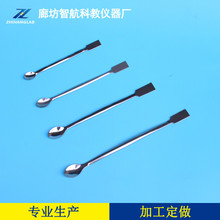 【实验室不锈钢刮刀】_实验室不锈钢刮刀品牌/图片/价格_实验室不锈钢刮刀批发_阿里巴巴