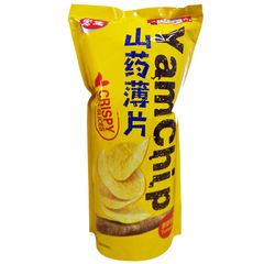Hóngtú Yam Thin Slices Yam Chips Crisps Food Snacks Single Bag 35g 90g 180g