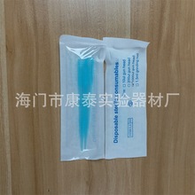 ��֧������װ�޾�1000ul�ӳ���ͷ���� 1ml����ǹͷ ͨ���ͳ�101mm