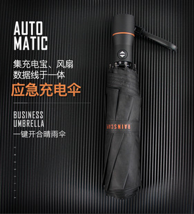 2018�ۯB�L�Ȃ��Ԏ�USB�ӿں��z��ꖂ��Ƅ��Դ�����⾀�����