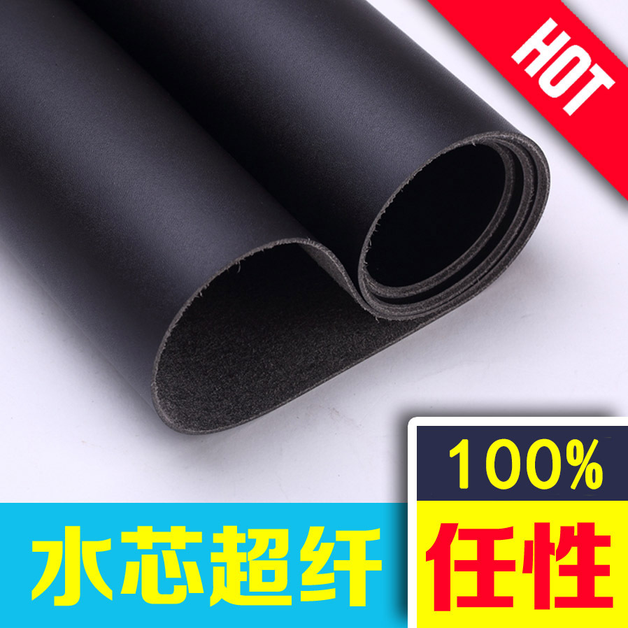 现货超纤批发 100纹超纤皮 优质超纤皮料 1.4mm 不染底 水芯超纤