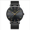 Quartz ultra thin waterproof men's watch stainless steel, simple and elegant design, wholesale