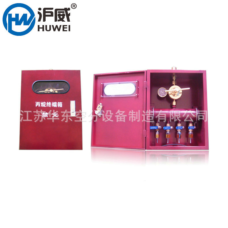 长期提供丙烷终端箱 气体终端箱 室内气体接头箱 品种多样