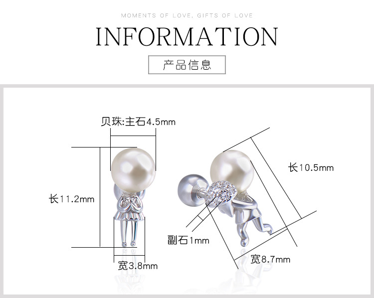 Pearl S925 White Earrings Simple Asymmetrical Ear Jewelry display picture 1