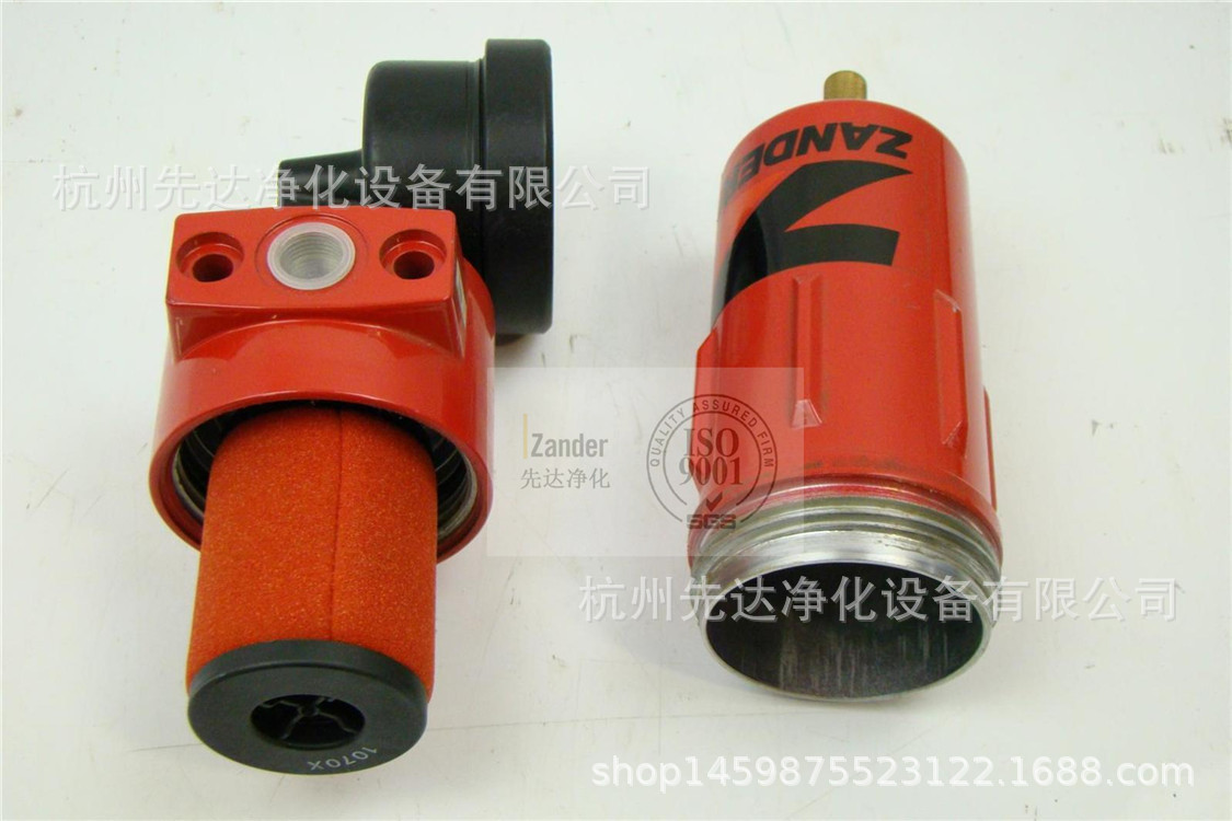 Zander先达 德国品质 压缩空气大流量过滤器G 19 ZPD
