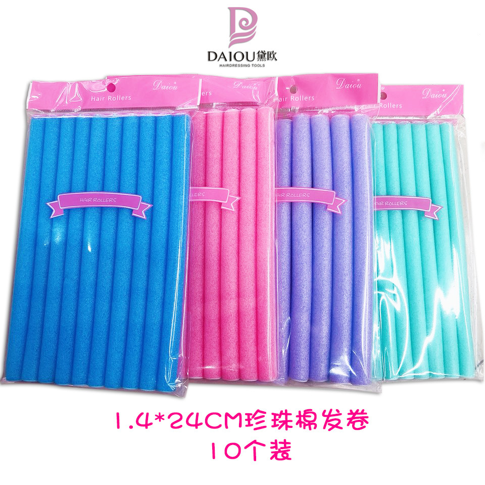 Multicolor Rubber truncheon universal Hair styling DIY Pear head Curls bar EVA Sponge roll Hair stick EPE Curlers