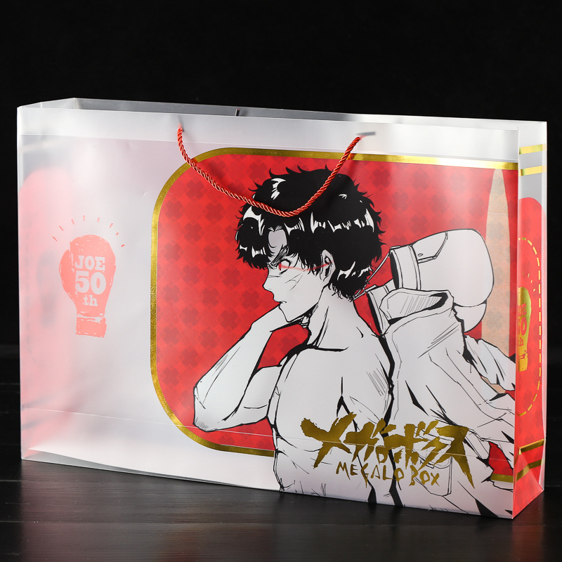 专业透明PP手提袋通用包装塑料袋PVC手提礼品袋广告PET手提袋批发