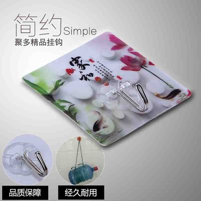 originality fashion Commodity pattern Pendant single No trace Plastic transparent Hooks household Wall hanging Sticking hook