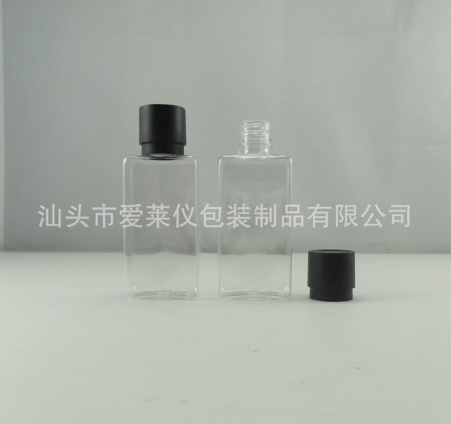 供应赠品小瓶子试用装小瓶子40ml迷你小瓶子40毫升酒店用品小瓶子