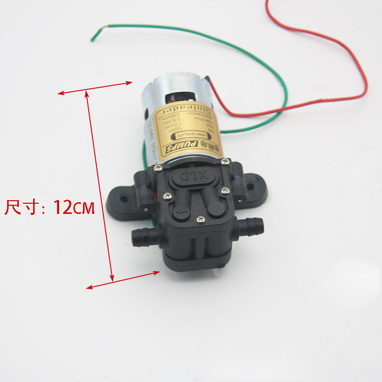 电动喷雾器水泵12v高压