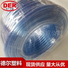 �ȏ�6 ���| pvc�Ό�͸��ܛ�� �ļ�ͨ�ÏS��ֱ�����wܛ��