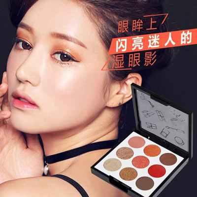 Han Qi Eye shadow Pumpkin Sunset Maple leaves rose Red bean paste Earth colors Matte Pearl Customized OEM