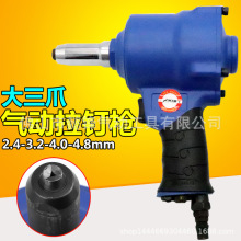 �ӏ����w��H003����צ�����ᔘ�����Q���P䓳�о�T�2.4-4.8mm