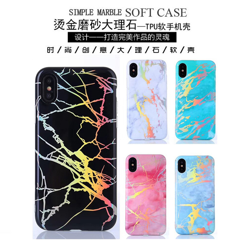 外贸创意炫彩全包大理石纹手机壳 iphoneXIMD软壳 苹果8亚马逊3c
