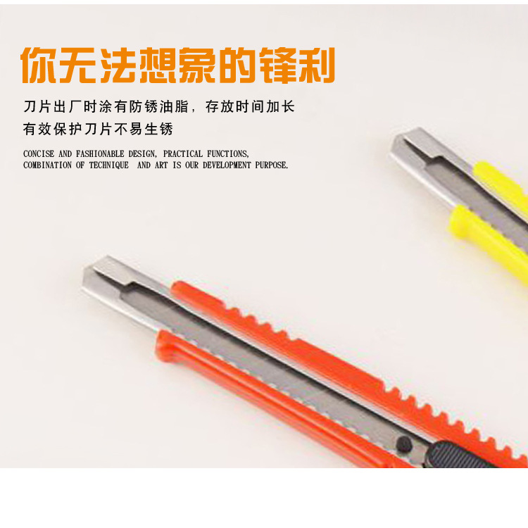 地摊货源塑料外壳美工刀家用裁纸刀工具刀支持外贸定做详情4