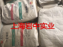 �F؛����ʯ���������zSBR1502������1502��