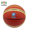 South China Basketball B2250 (No. 5) Children and Youth Basketball Machine Stick Basketball No. 5 Basketball