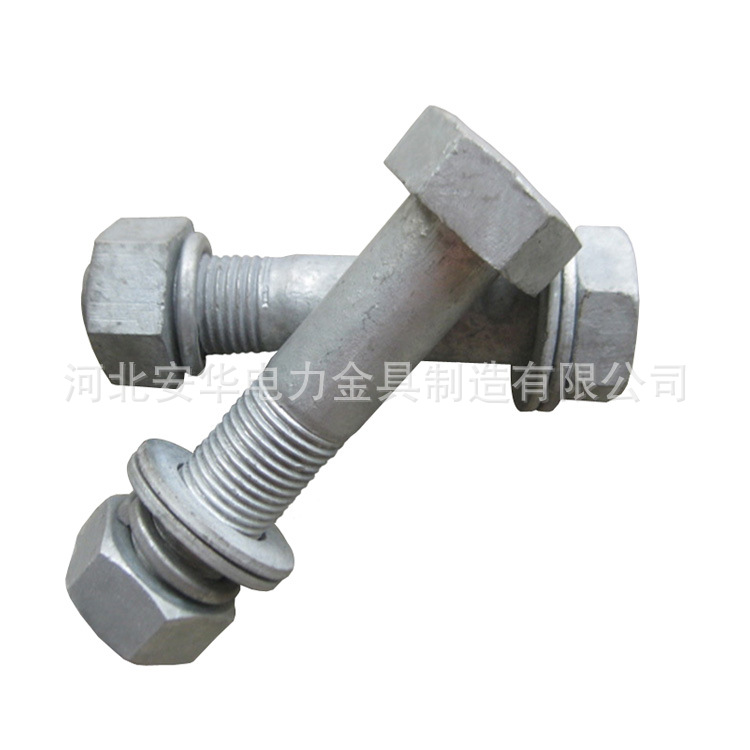 长期供应 热镀锌螺栓 光伏支架专用外六角螺栓 电力金具六角螺栓