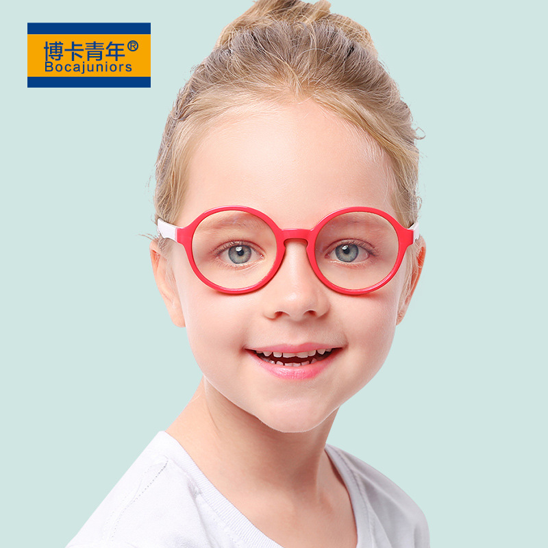 Children's Anti-blue Light Glasses For Boys And Girls,Computer Goggles,Anti-UVFlat Mirror F8143