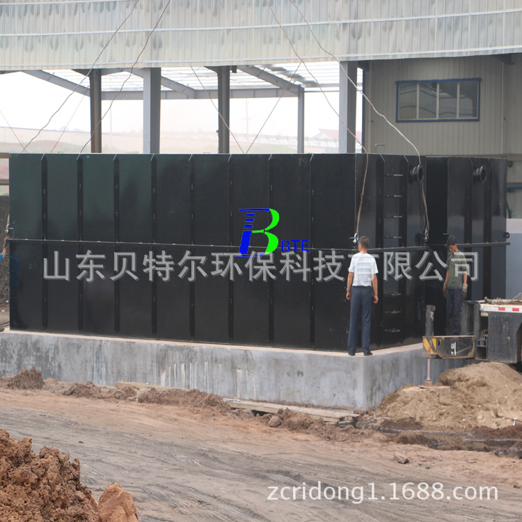 供应地埋式生活污水处理设备 废水处理设备 贝特尔加工定做