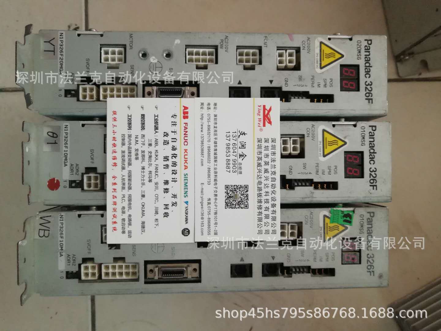 SMT松下贴片机驱动器P326L-075MSGC