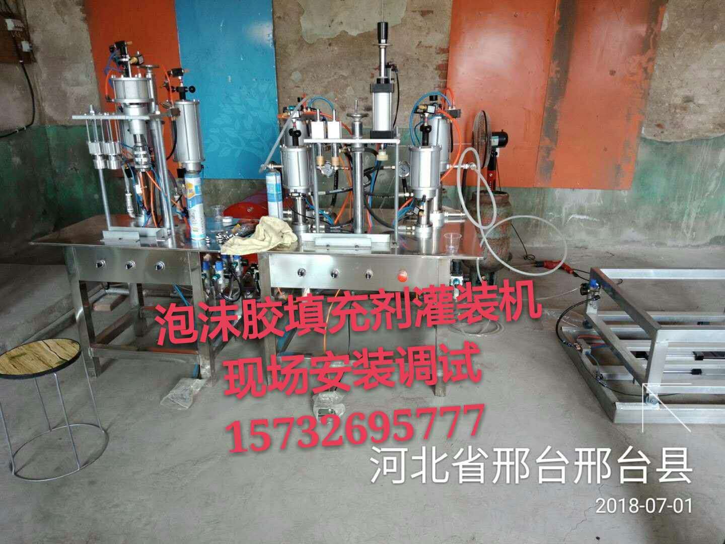 mmexport1533597389819