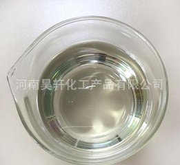 批发销售 TX-10乳化剂 op-10表面活性剂清洗油污 发泡好 洗涤专用