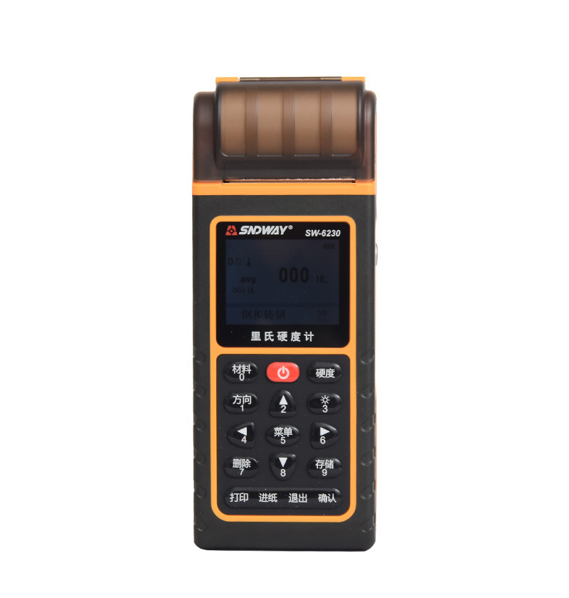 里氏硬度计 SW-6230/SW-6210