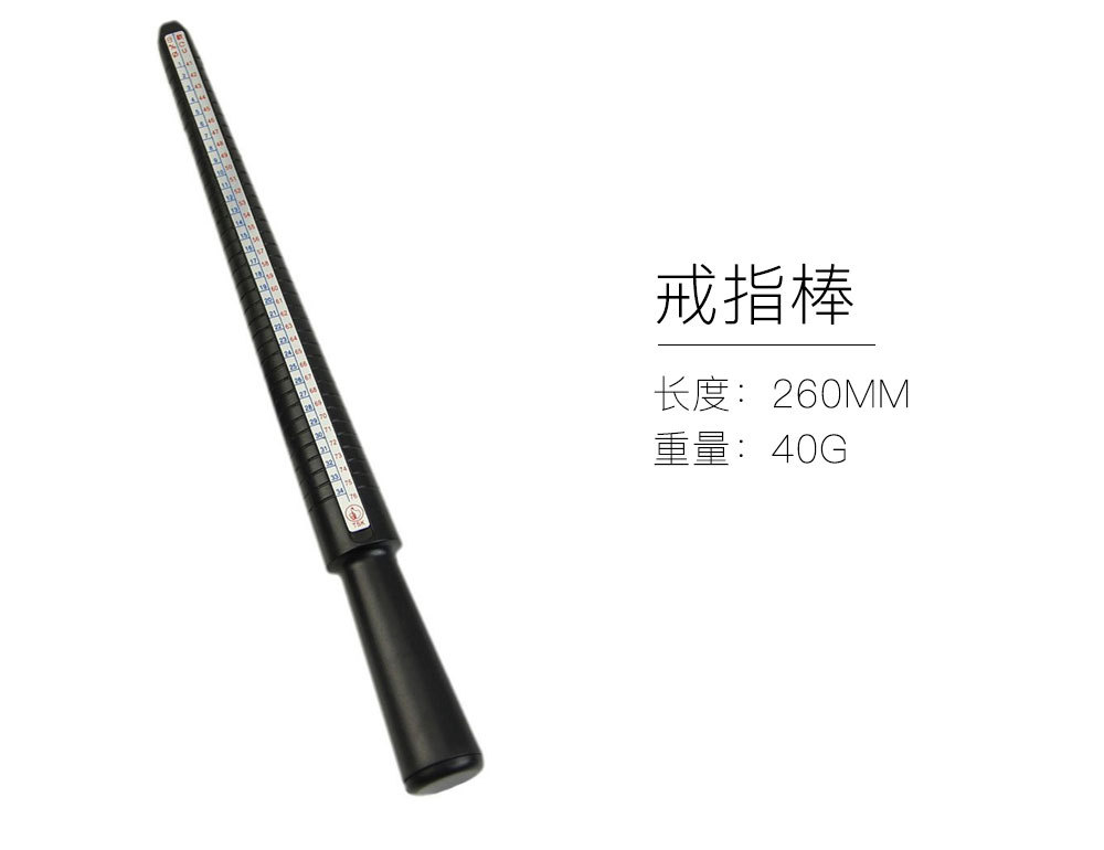 戒指圈戒指棒详情_02