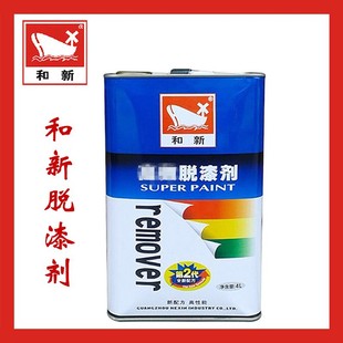 ����������ϴ��/Ó�ᄩ/������Ч Ó���ٶȿ�o���g4L�坍