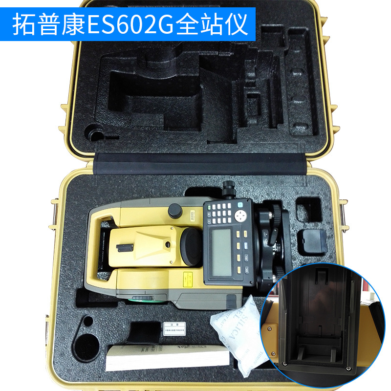 拓普康ES602G免棱镜500米全站仪 高精度 测量稳定便携式