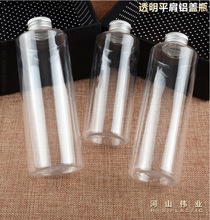 100/120/150/180/250ML�A������͸��ƿ���yˮ���b�h�����ƿ��ƿ