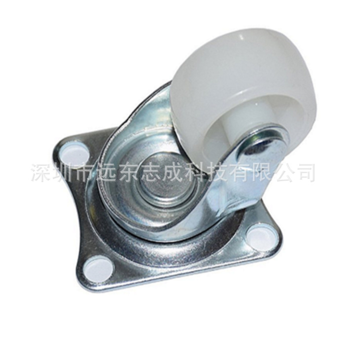 1寸白PP 小车万向轮 底板4mm孔 滑轨裤架五金柜脚 家具脚轨道轮