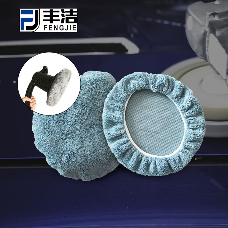 跨境电商5-6寸 7-8寸 9-10寸珊瑚绒汽车抛光打蜡套WAX BONNET现货|ru