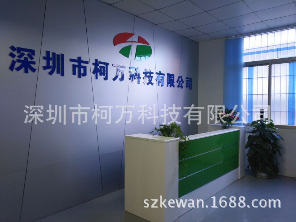 GPS模块载带 16*12*2.5模块载带