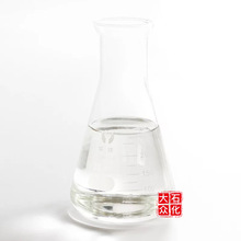 散装 新疆克拉玛依环烷基25号45号耐润特变压器油 云南过滤绝缘油