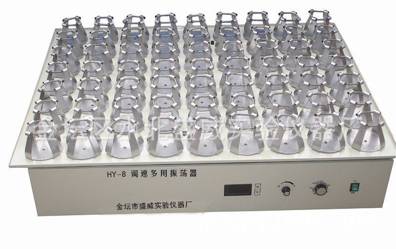 供应盛威利牌HY-8大型调速振荡器厂家直销