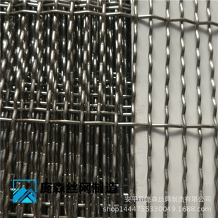 ���P䓞V�W 304 �F؛�����B�i�W  �P�l�V�Y�W 316l���P䓾W