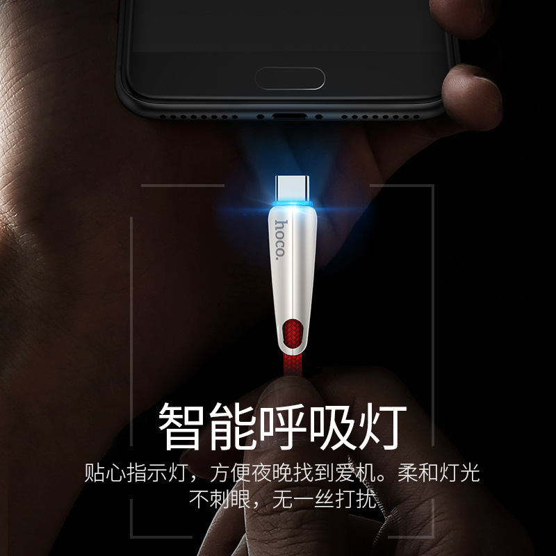 Câble adaptateur pour smartphone - Ref 3381292 Image 4