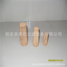 铜粉烧结滤芯 铜粉烧结过滤元件 铜烧结滤芯