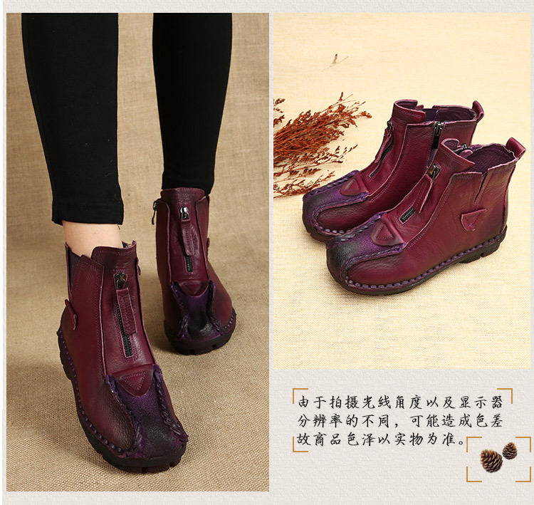 Bottes femme SHANGMEI SHENGHUI en En cuir - Ref 3354818 Image 22