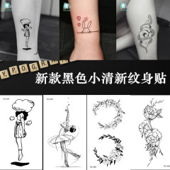 Waterproof temporary tattoo sticker black, new style fresh tattoo sticker wholesale, tattoo personality flower tattoo sticker