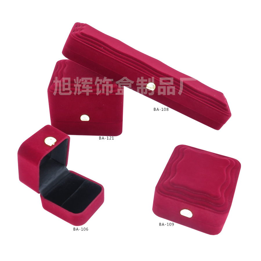 厂家直批供应波浪纹首饰盒 饰品盒 珠宝盒手链手镯戒指耳钉盒