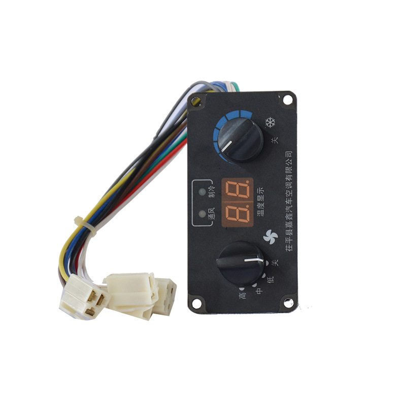 挖掘机工程机械配件可调节式空调总成 推土机暖风总成厂家直销