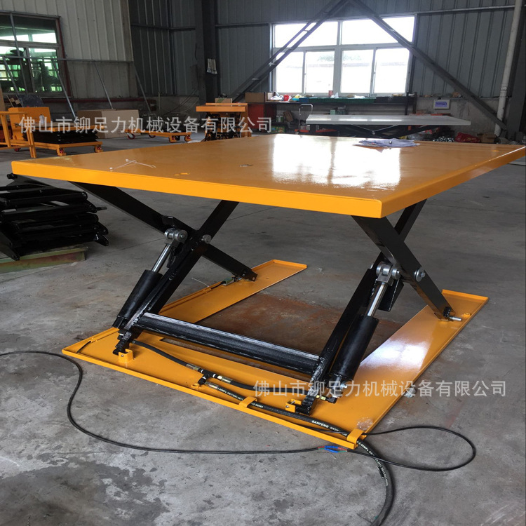 供应超低平台　固定式平台　超低型液压升降台　超级低型升降平台