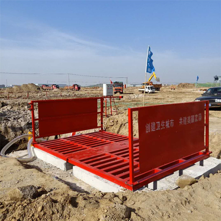 成都厂家现货供应工程洗车机工地清洗机工程洗轮机工地洗车机