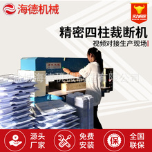 ҺϙC Һ_ơC  ܺdЙC