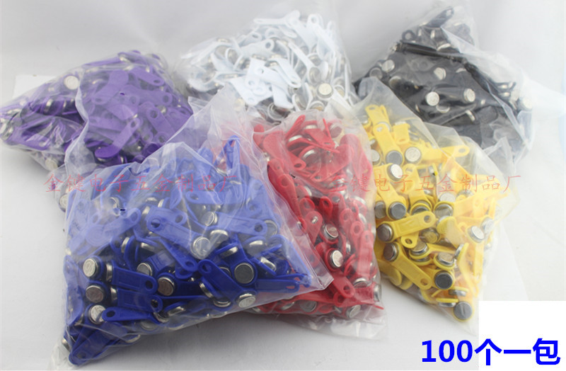 TM卡 DS1990A+F5 TM纽扣卡 信息钮 tm电子钥匙 智能卡-阿里巴巴