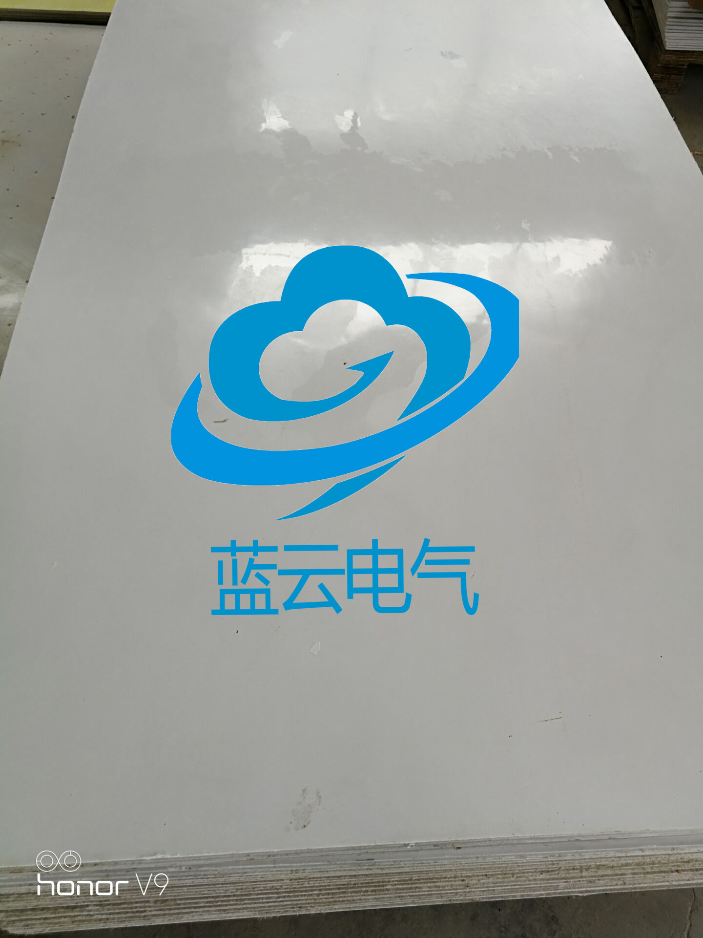 E4F05965C7847E0B52C152DE0D4ED8