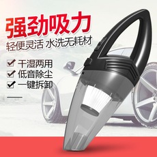 无线车载吸尘器大功率220V充电车用家用小型强力干湿迷你两用